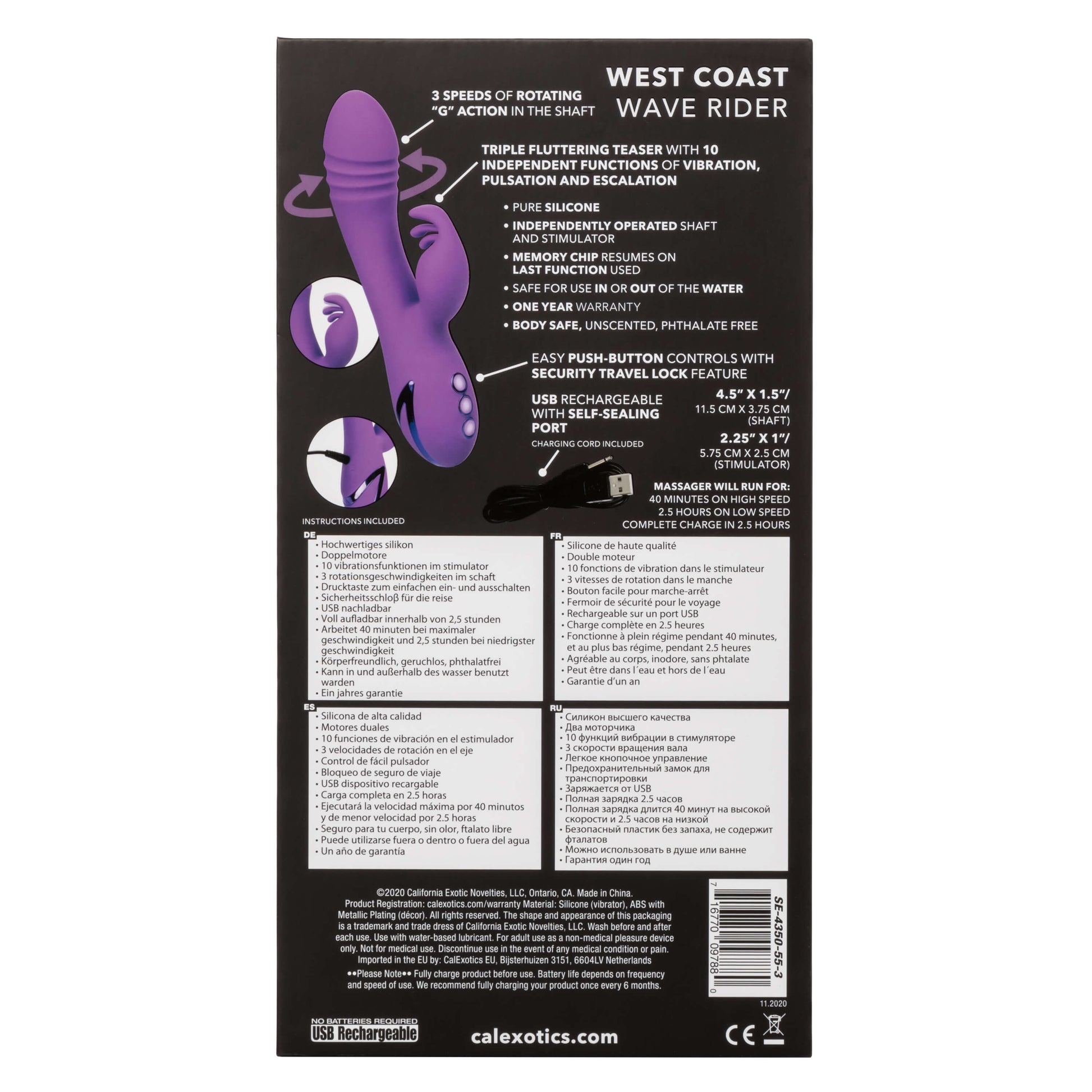 CalExotics California Dreaming West Coast Wave Rider packaging - The Bigger O - online sex toy shop USA, Canada & UK shipping available